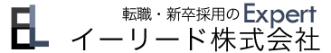 イーリード株式会社