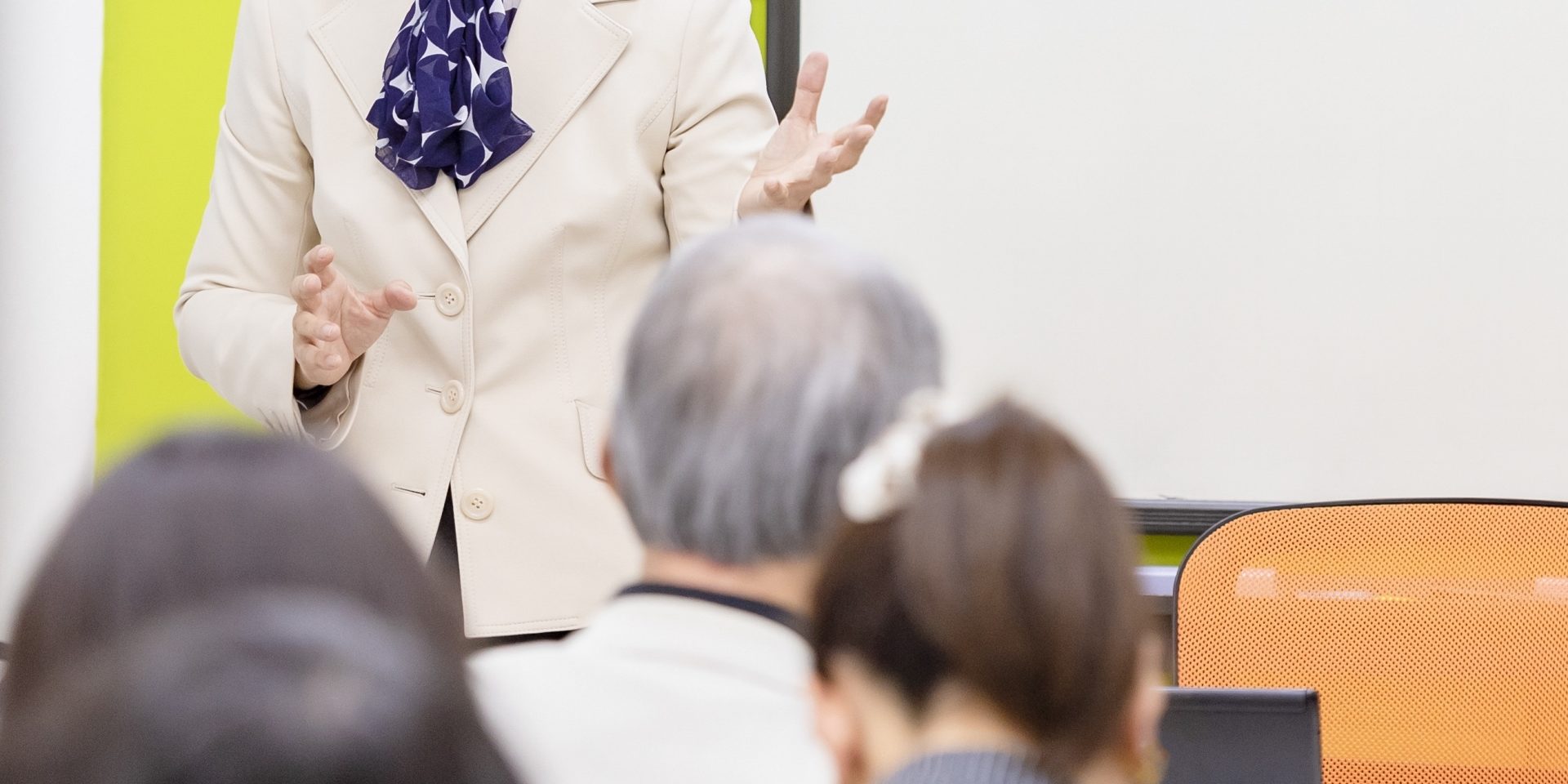 イーリード株式会社 社内研修